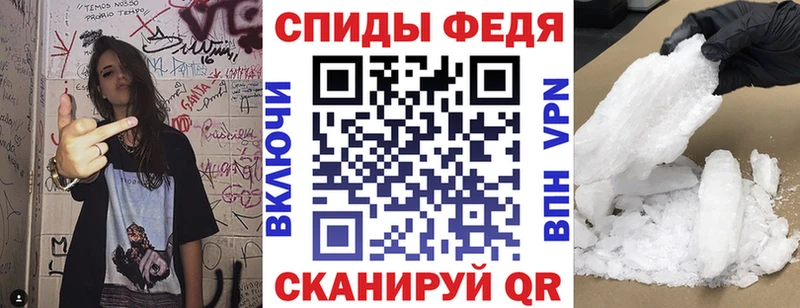 купить наркотики сайты  Чусовой  Amphetamine 97% 