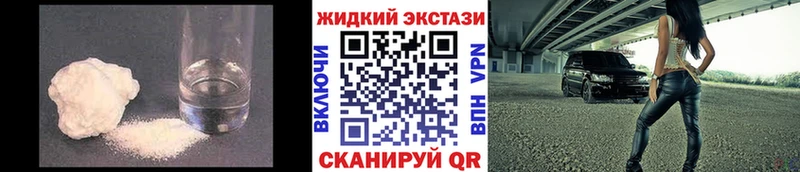 kraken зеркало  Чусовой  БУТИРАТ Butirat 