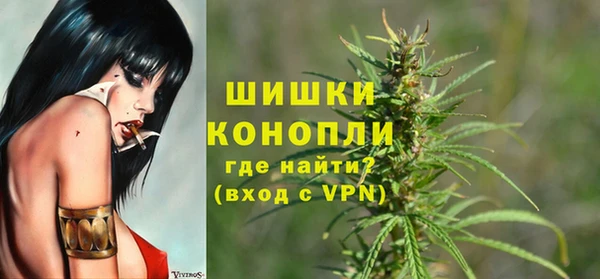 ECSTASY Новокубанск