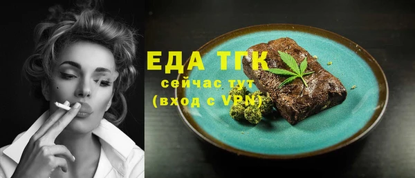 марихуана Новодвинск