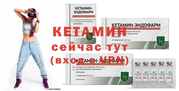 ECSTASY Новокубанск