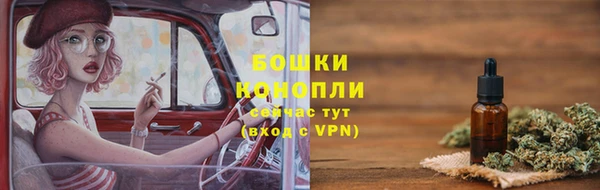 марихуана Новодвинск