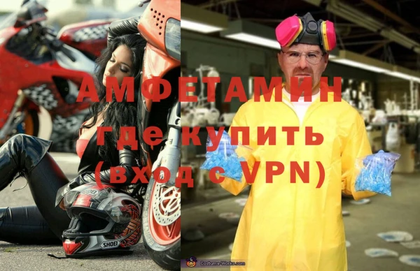 марихуана Новодвинск