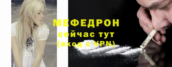марихуана Новодвинск