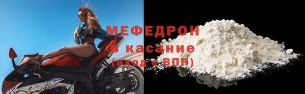 ECSTASY Новокубанск