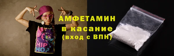 марихуана Новодвинск