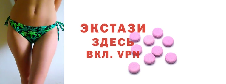 меф VHQ Новозыбков