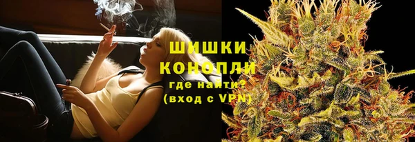 ECSTASY Новокубанск