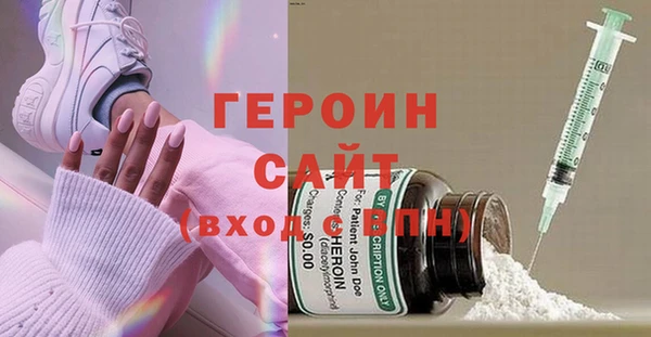 марихуана Новодвинск