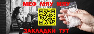 Альфа ПВП Апрелевка