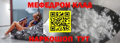 ECSTASY Канаш