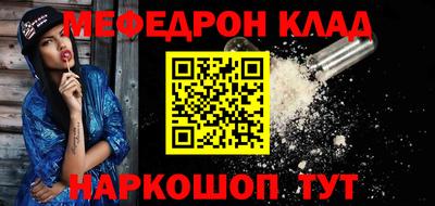 дурь Краснодар