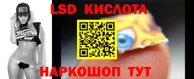 Альфа ПВП Апрелевка