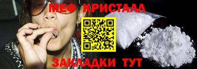 ECSTASY Канаш