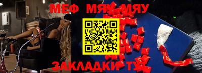 Альфа ПВП Апрелевка