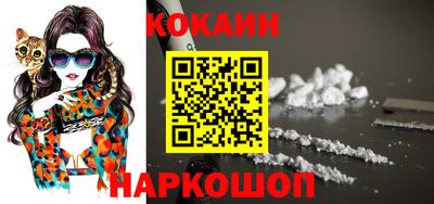 ECSTASY Канаш