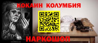 ECSTASY Канаш