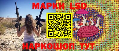 Альфа ПВП Апрелевка