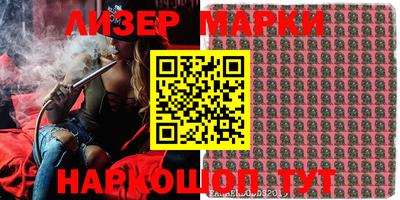 Альфа ПВП Апрелевка