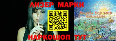 Альфа ПВП Апрелевка