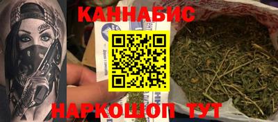 тгк Камышлов
