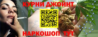 мефедрон мука Апшеронск