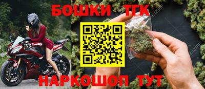 Альфа ПВП Апрелевка