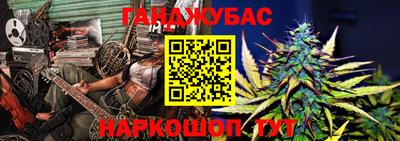 ECSTASY Канаш