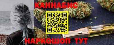 мефедрон мука Апшеронск