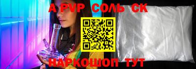 ECSTASY Канаш
