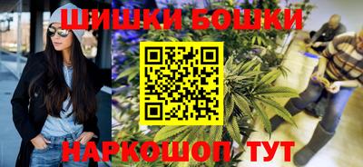 мефедрон мука Апшеронск