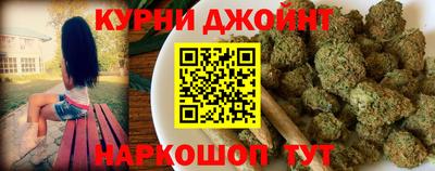 тгк Камышлов