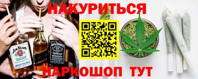 тгк Камышлов