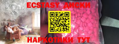 стаф Кандалакша