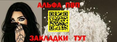 тгк Камышлов