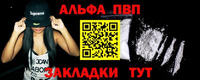 тгк Камышлов