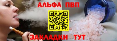 ECSTASY Канаш