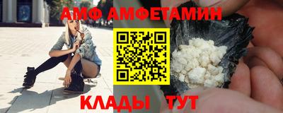 ECSTASY Канаш