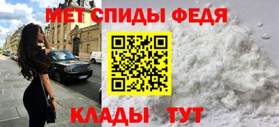 тгк Камышлов
