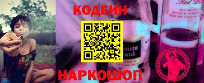 мефедрон мука Апшеронск