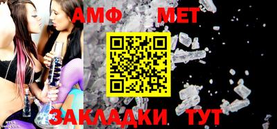 Альфа ПВП Апрелевка