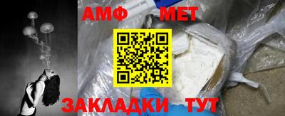 ECSTASY Канаш