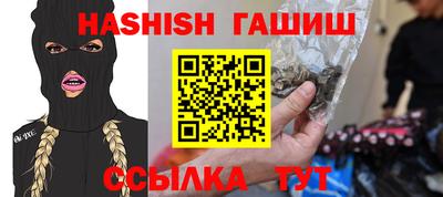 ECSTASY Канаш