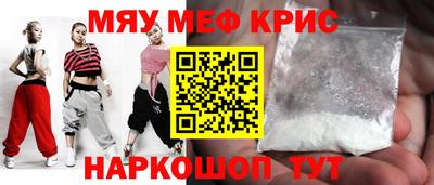 ECSTASY Канаш