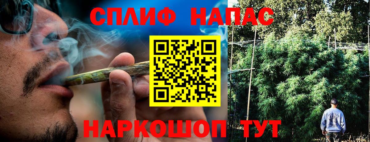 Каннабис LSD WEED  Канабис ГИДРОПОН  Чусовой  Канабис индика 